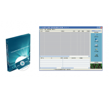 IP网络广播系统控制软件DM-1700R